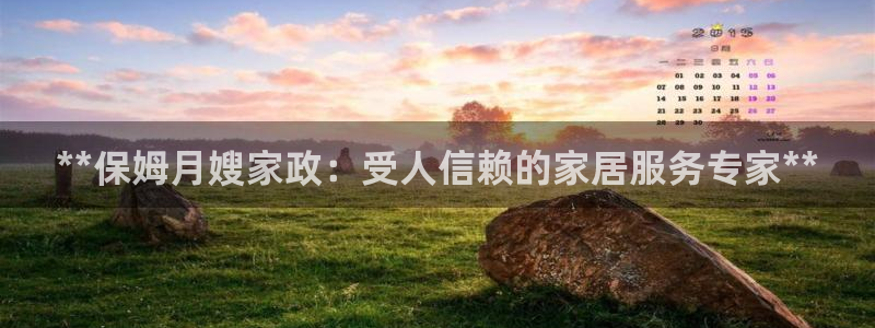 杏悦平台可靠吗是真的吗还是假的