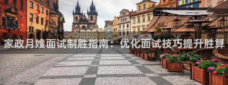 杏悦官方平台是正品吗安全吗