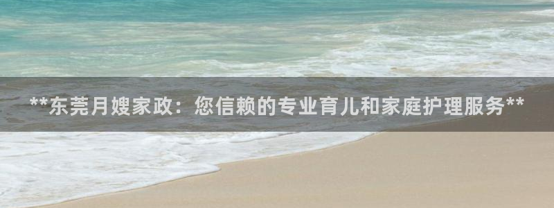 杏悦平台代理怎么赚钱快