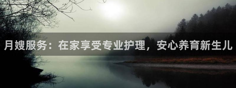 杏悦平台代理怎么赚钱的