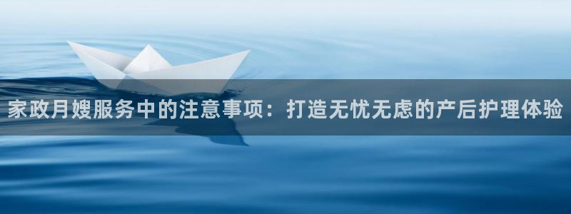 杏悦平台可靠吗可信吗安全吗