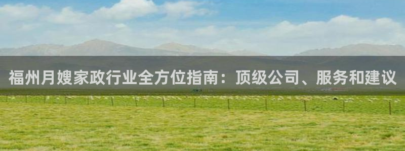 杏悦平台招商电话号码