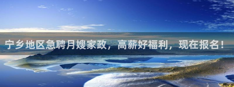 杏悦平台