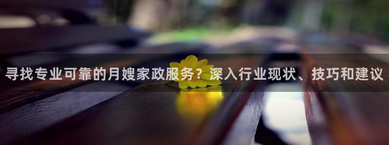 杏悦平台开户地址怎么改