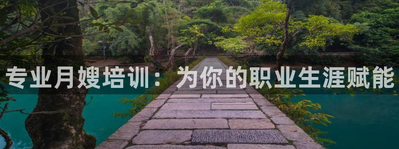 杏悦平台招商怎么样