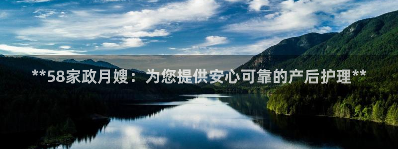 杏悦平台可靠吗可信吗知乎
