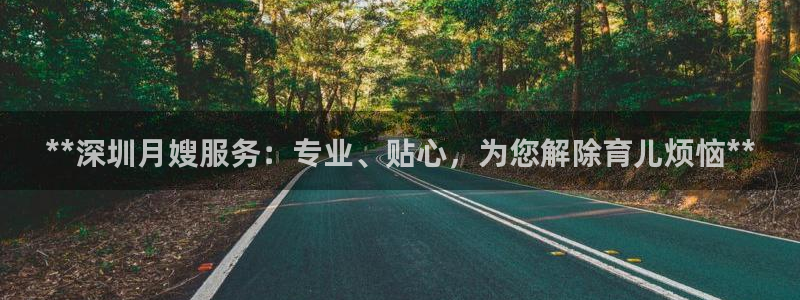 杏悦地址