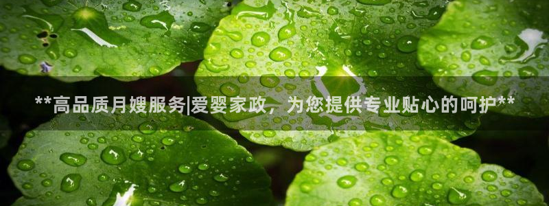 杏悦平台可靠吗是真的吗还是假的
