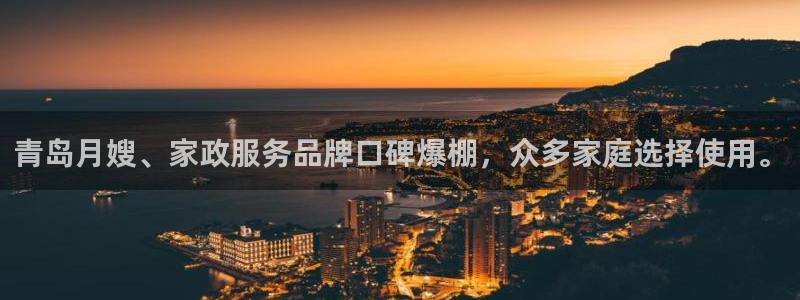 杏悦平台可靠吗可信吗知乎
