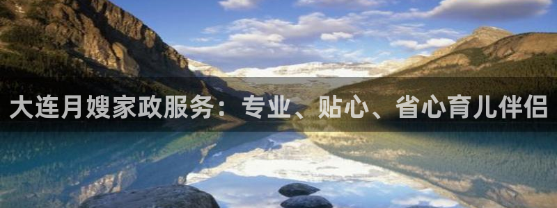 杏悦平台开户地址在哪里