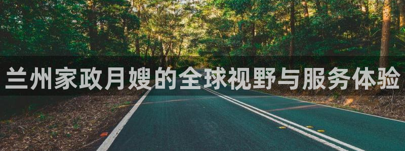 杏悦平台代理怎么样