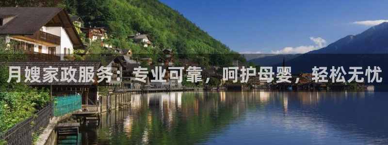 杏悦平台代理怎么样啊