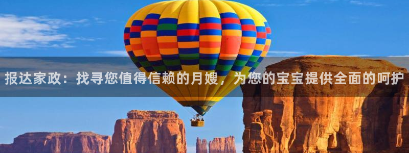 杏悦官方平台是正品吗知乎