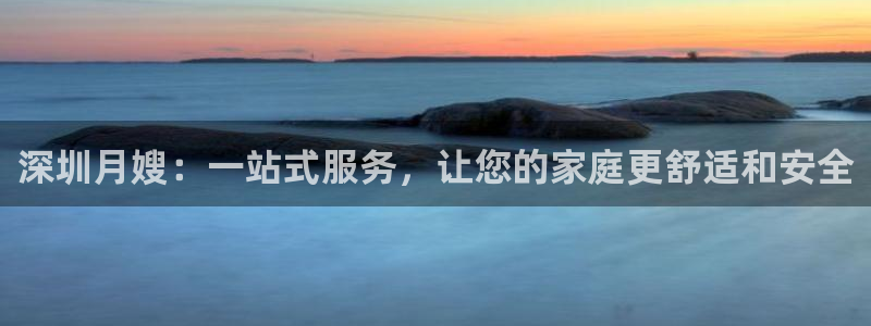 杏悦平台可靠吗是真的吗还是假的