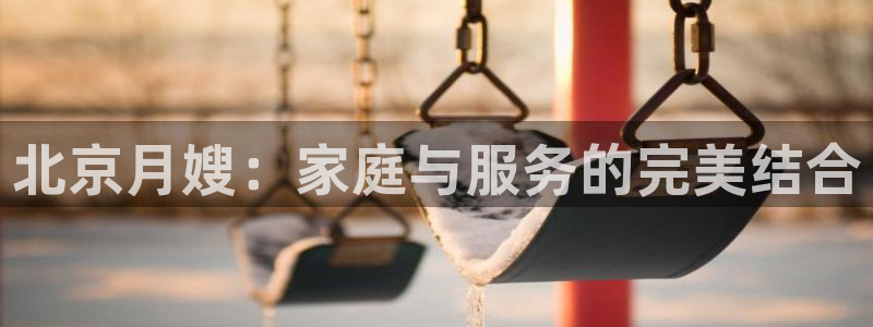 杏悦平台如何