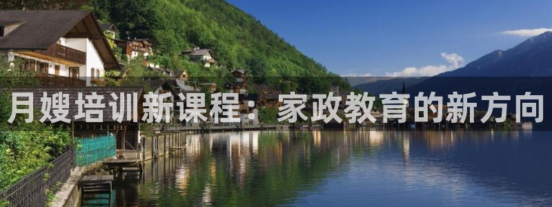 杏悦平台地址