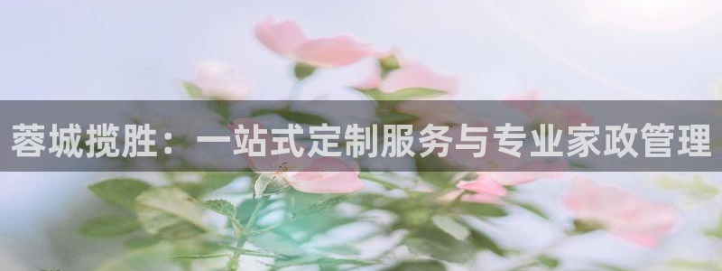 杏悦官方平台是正品吗安全吗