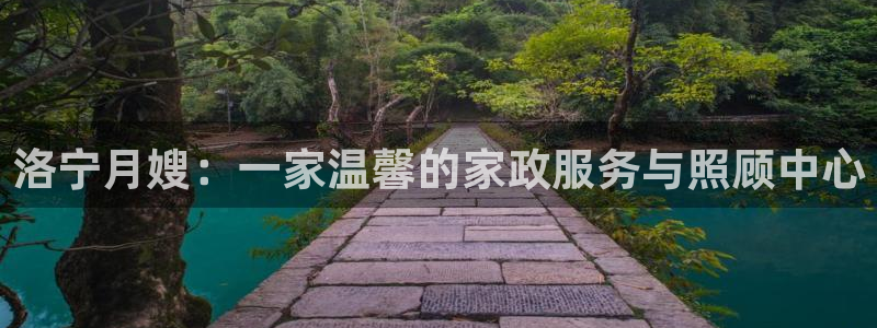 杏悦平台代理怎么样啊