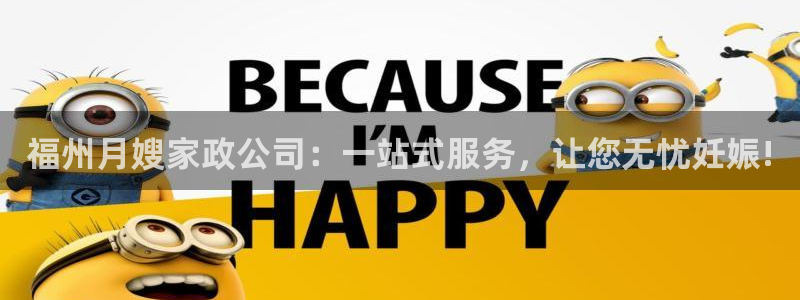 杏悦平台代理怎么赚钱快
