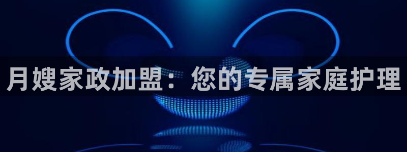 杏悦是什么平台