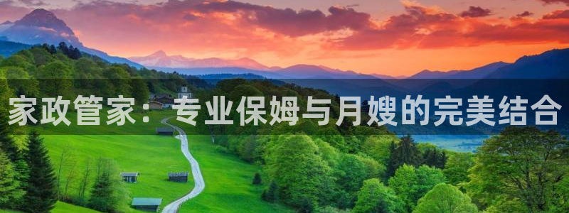 杏悦平台代理怎么样可靠吗