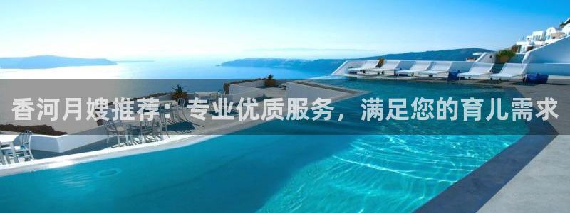 杏悦官方平台是正品吗知乎
