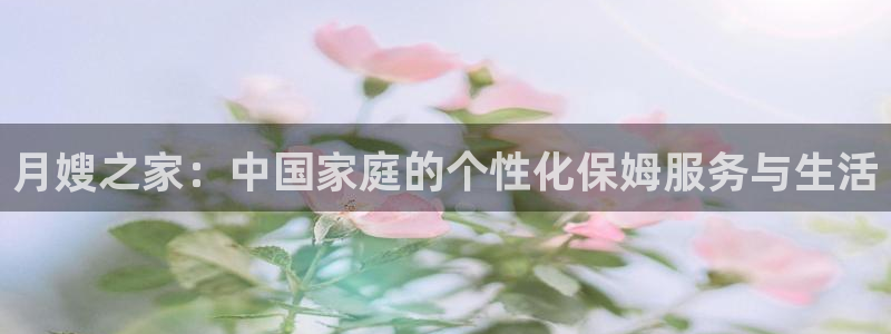 杏悦平台可靠吗是真的吗知乎