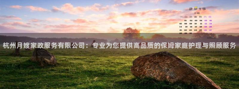杏悦平台可靠吗可信吗安全吗