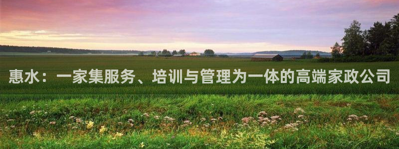 杏悦平台代理怎么样
