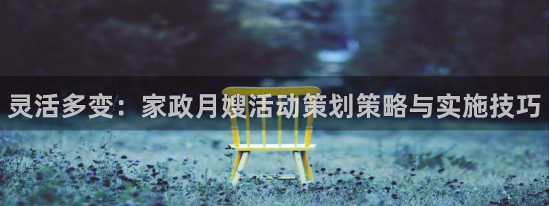杏悦娱乐平台靠谱吗