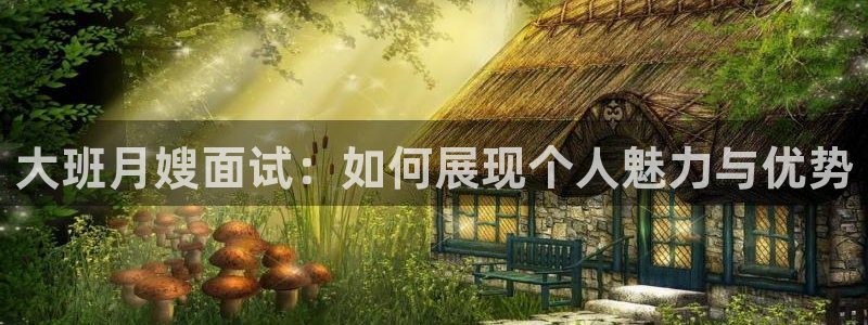 杏悦平台代理怎么做