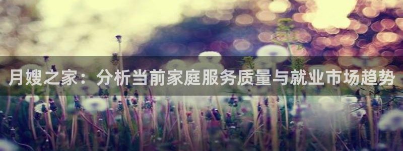 杏悦平台可靠吗可信吗