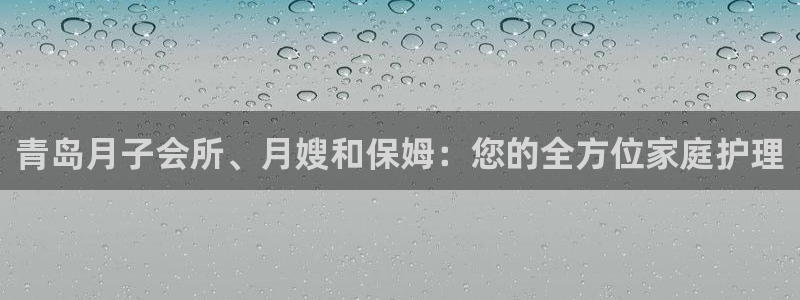 杏悦靠谱吗