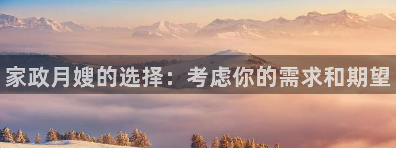 杏悦平台可靠吗可信吗安全吗