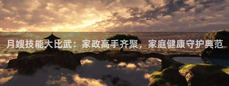 杏悦平台可靠吗可信吗知乎