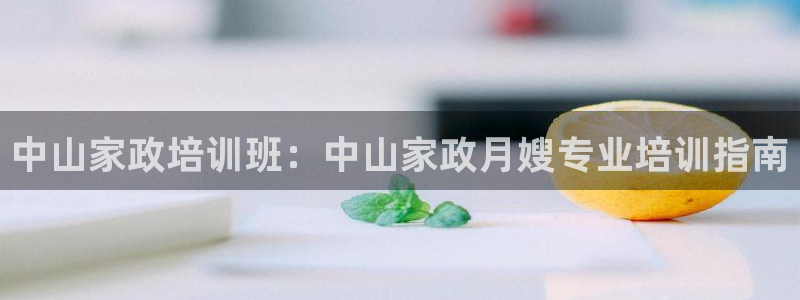 杏悦娱乐平台靠谱吗