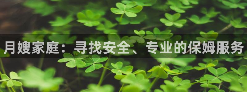 杏悦娱乐怎么玩