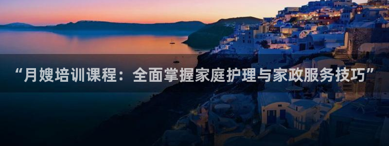 杏悦平台可靠吗是真的吗还是假的