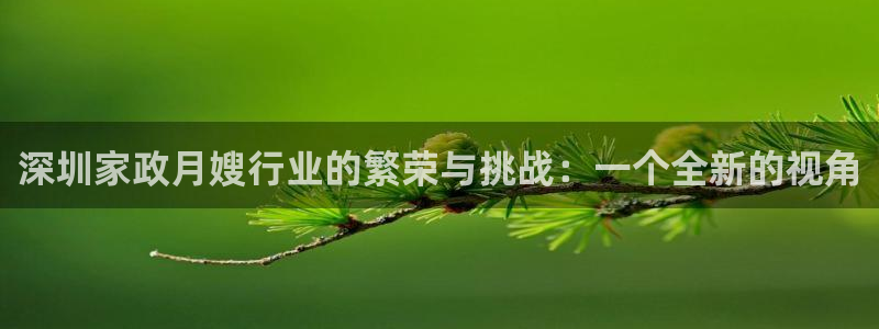 杏悦平台公司介绍