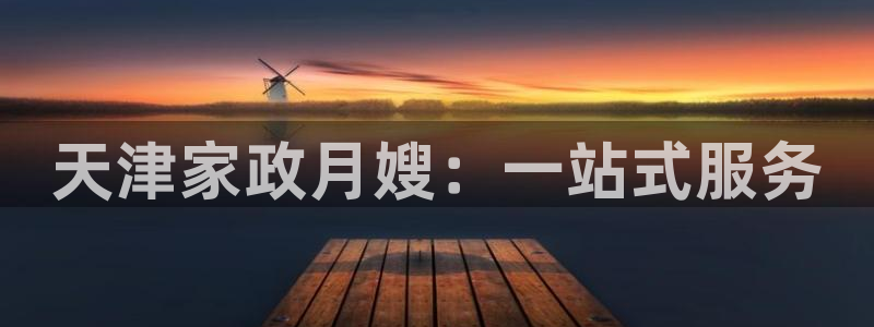 杏悦平台可靠吗可信吗安全吗