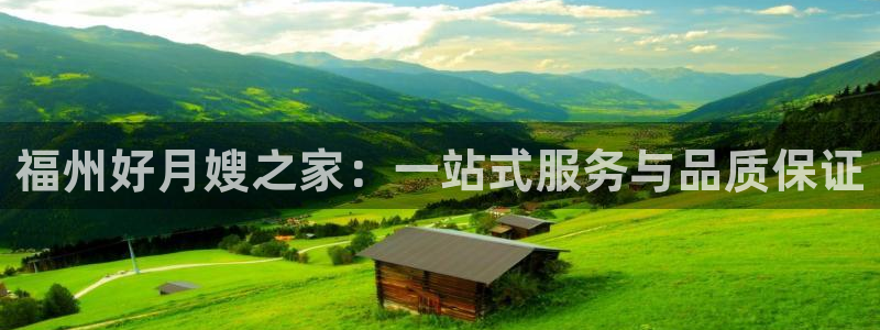 杏悦平台可靠吗可信吗安全吗
