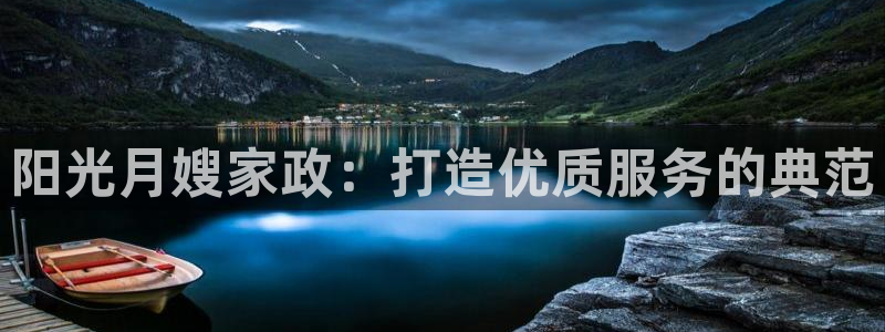 杏悦平台代理怎么样啊