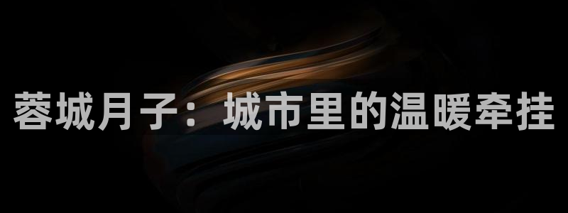 杏悦娱乐注册平台有哪些