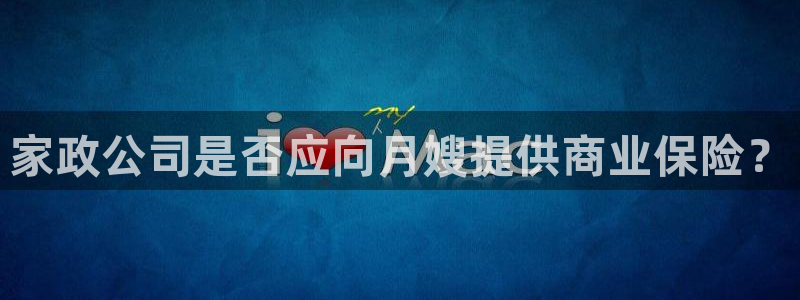 杏悦平台开户地址