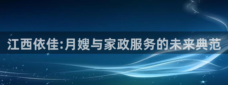 杏悦登录网址是什么