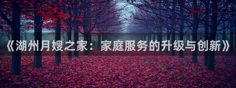 杏悦平台登录地址是什么