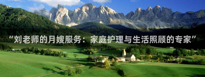 杏悦官网注册信息查询