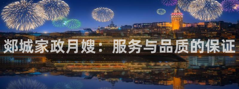 杏悦官网注册信息在哪里找