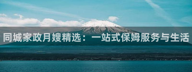 杏悦官网注册信息在哪里