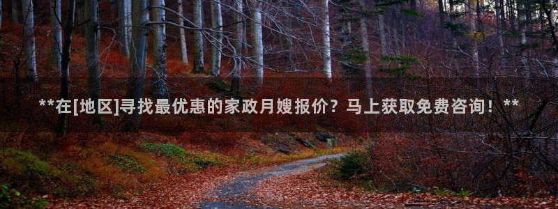 杏悦平台代理怎么做赚钱